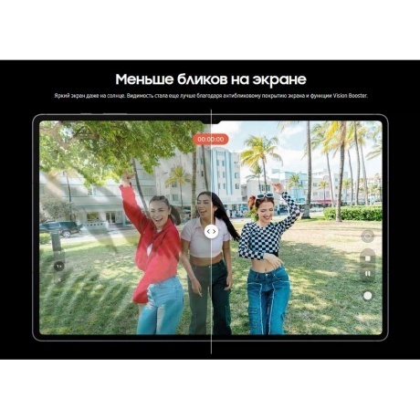 Планшет Samsung Galaxy Tab S10+ 12/256Gb (SM-X826BZARCAU) Grey - фото 28