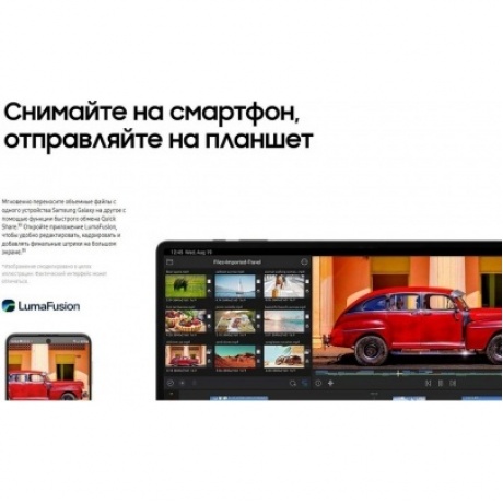 Планшет Samsung Galaxy Tab S9 8/128Gb (SM-X710NZEACAU) Beige - фото 49