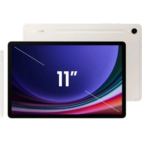 Планшет Samsung Galaxy Tab S9 8/128Gb (SM-X710NZEACAU) Beige - фото 7