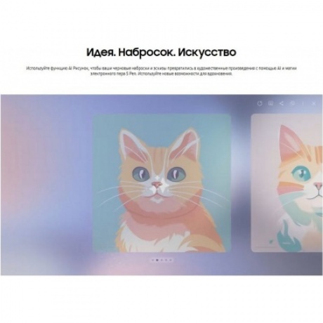 Планшет Samsung Galaxy Tab S10+ 12/512Gb (SM-X820NZSPCAU) Silver - фото 24