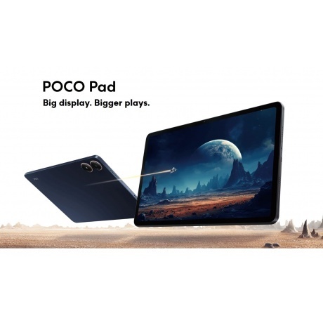 Планшет Poco Pad 8/256Gb Blue - фото 21