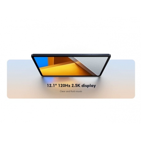 Планшет Poco Pad 8/256Gb Blue - фото 22