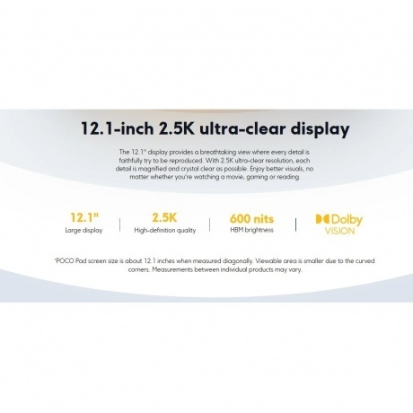 Планшет Poco Pad 8/256Gb Blue - фото 28