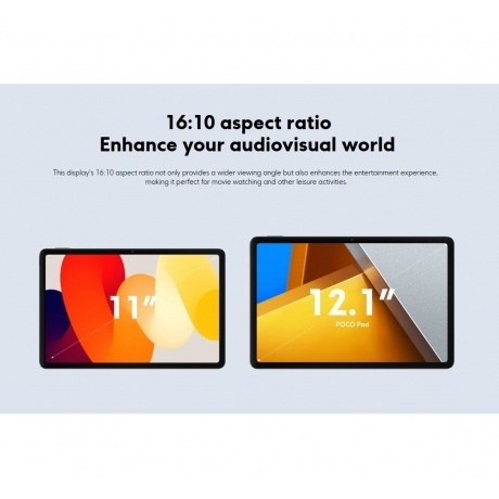 Планшет Poco Pad 8/256Gb Blue - фото 29