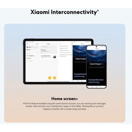 Планшет Poco Pad 8/256Gb Blue - фото 39