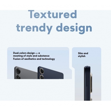 Планшет Poco Pad 8/256Gb Blue - фото 43