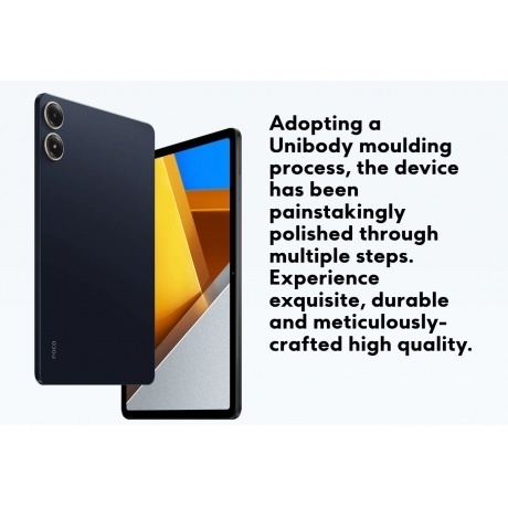 Планшет Poco Pad 8/256Gb Blue - фото 45