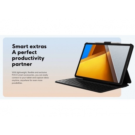 Планшет Poco Pad 8/256Gb Blue - фото 48