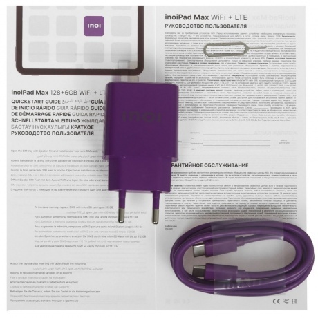 Планшет inoiPad Max 6/128Gb LTE + Клавиатура Dark Gray - фото 16
