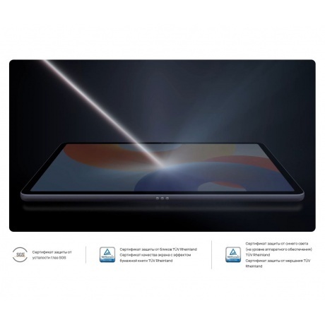 Планшет Huawei MatePad 11.5 6/128Gb WiFi (53014ETL) Gray - фото 18