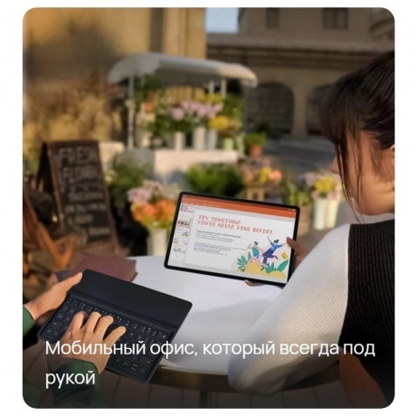 Планшет Huawei MatePad 11.5 6/128Gb WiFi (53014ETL) Gray - фото 22