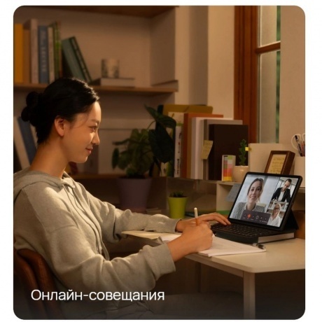 Планшет Huawei MatePad 11.5 6/128Gb WiFi (53014ETL) Gray - фото 23