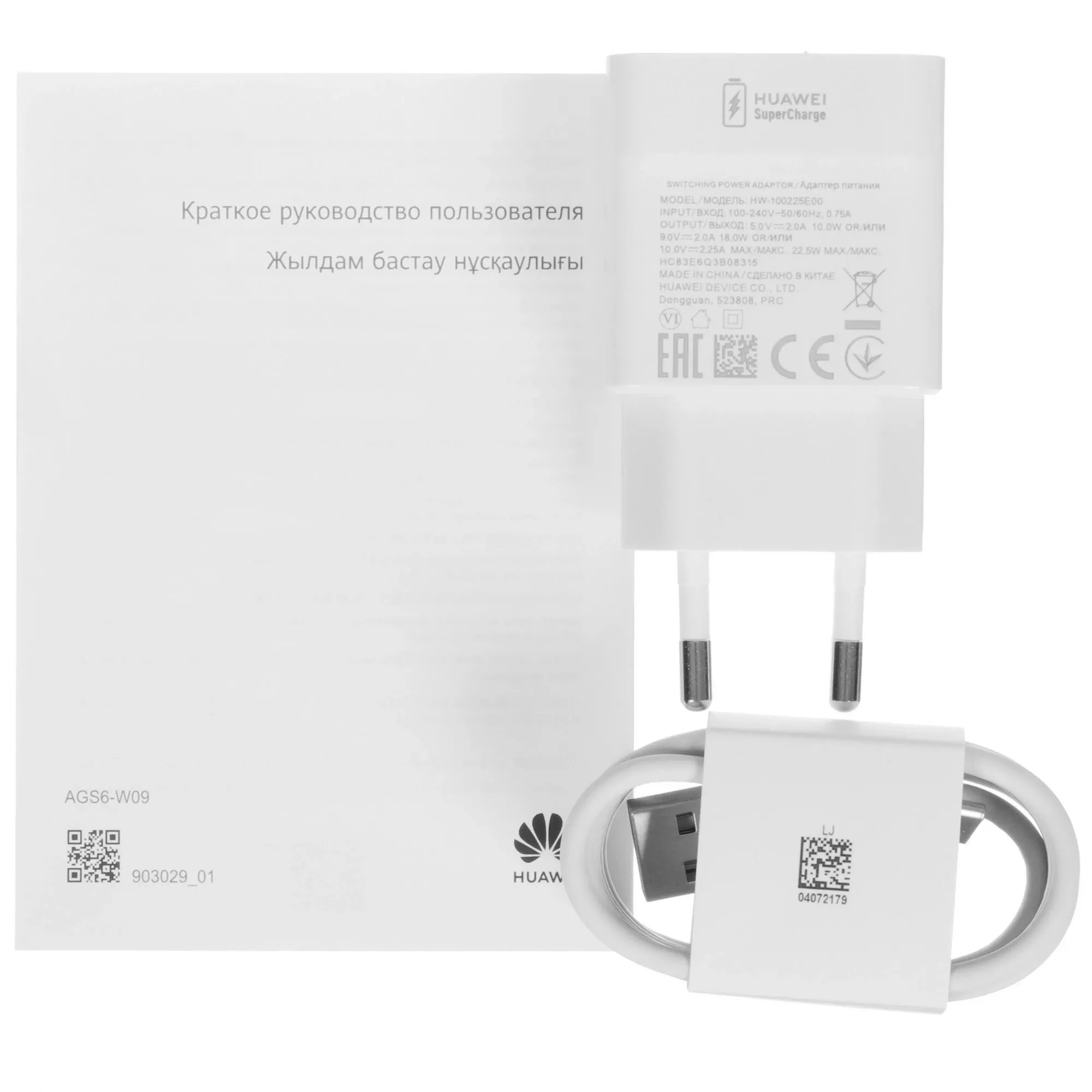 Планшет Huawei MatePad SE 11'' 6/128Gb (53014AXX) Gray - фото 21