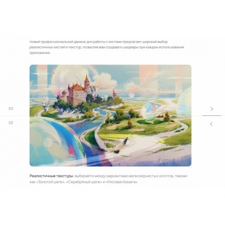 Планшет Huawei MatePad 12X 8/256Gb keyboard (53014CVK) White - фото 31