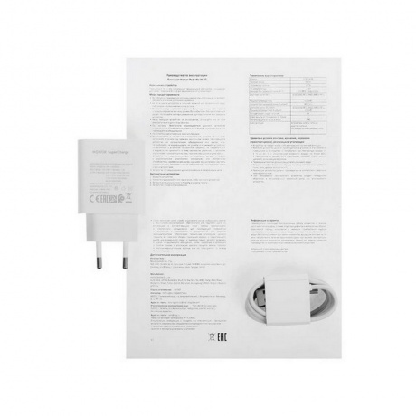 Планшет Honor Pad X9a 6/128Gb (5301AMVE) Gray - фото 12