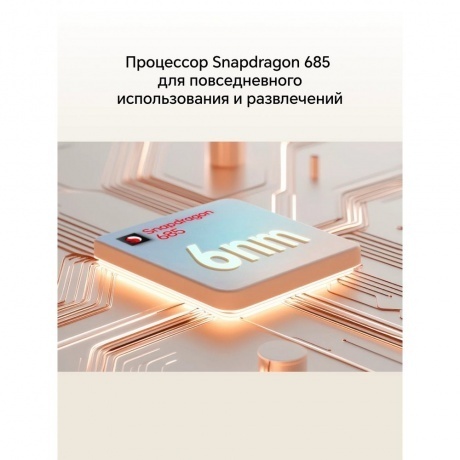 Планшет Honor Pad X9a 6/128Gb (5301AMVE) Gray - фото 17