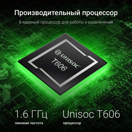 Планшет Digma K10 4/64Gb 10.1" (DA1C0P01) серый - фото 11