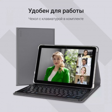 Планшет Digma K10 4/64Gb 10.1" (DA1C0P01) серый - фото 15