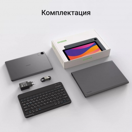 Планшет Digma K10 4/64Gb 10.1" (DA1C0P01) серый - фото 17