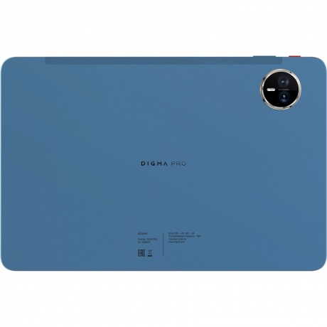 Планшет Digma Pro Eclipse 8/256Gb 11" (TA3E1P02) голубой - фото 9
