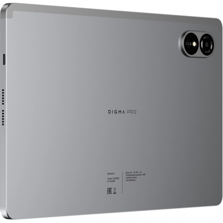 Планшет Digma Pro Quantum 6/128Gb 11" (TA2D5P01) серый - фото 6