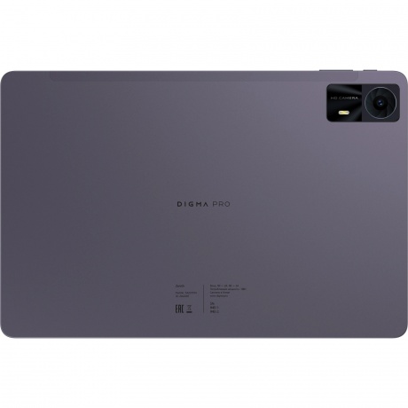 Планшет Digma Pro Zenith 6/128Gb 11" (TA2D1P01) графит - фото 8