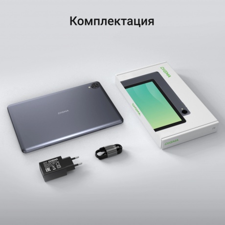 Планшет Digma Z10 3/32Gb 10.1" (DA6B0P01) серый - фото 16