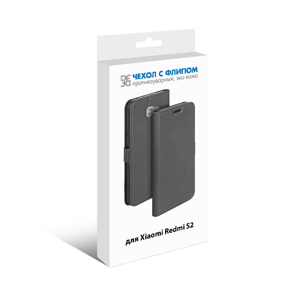 

Чехол с флипом DF для Xiaomi Redmi S2 DF xiFlip-27