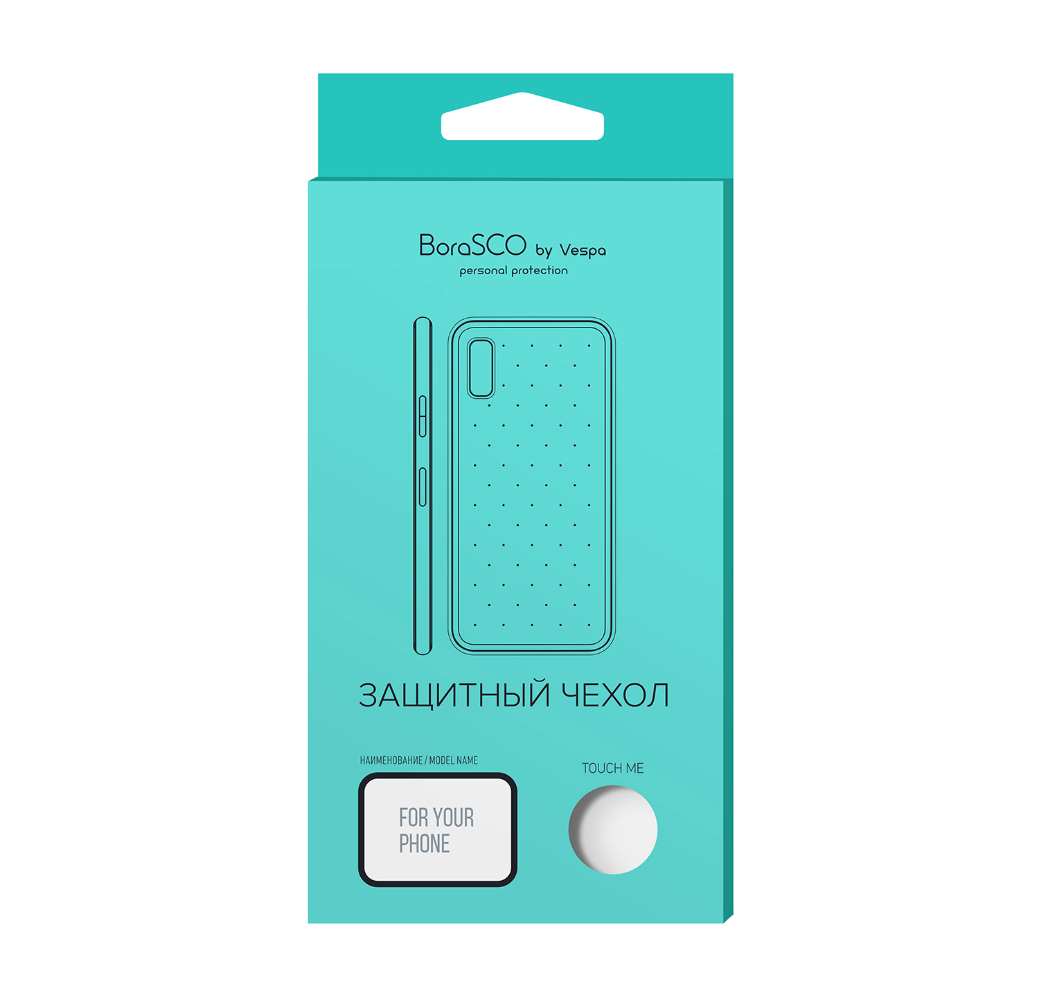 Силиконовый чехол BoraSCO для Xiaomi Redmi 8 (прозрачный) чехол borasco силиконовый для xiaomi redmi 9a прозрачный