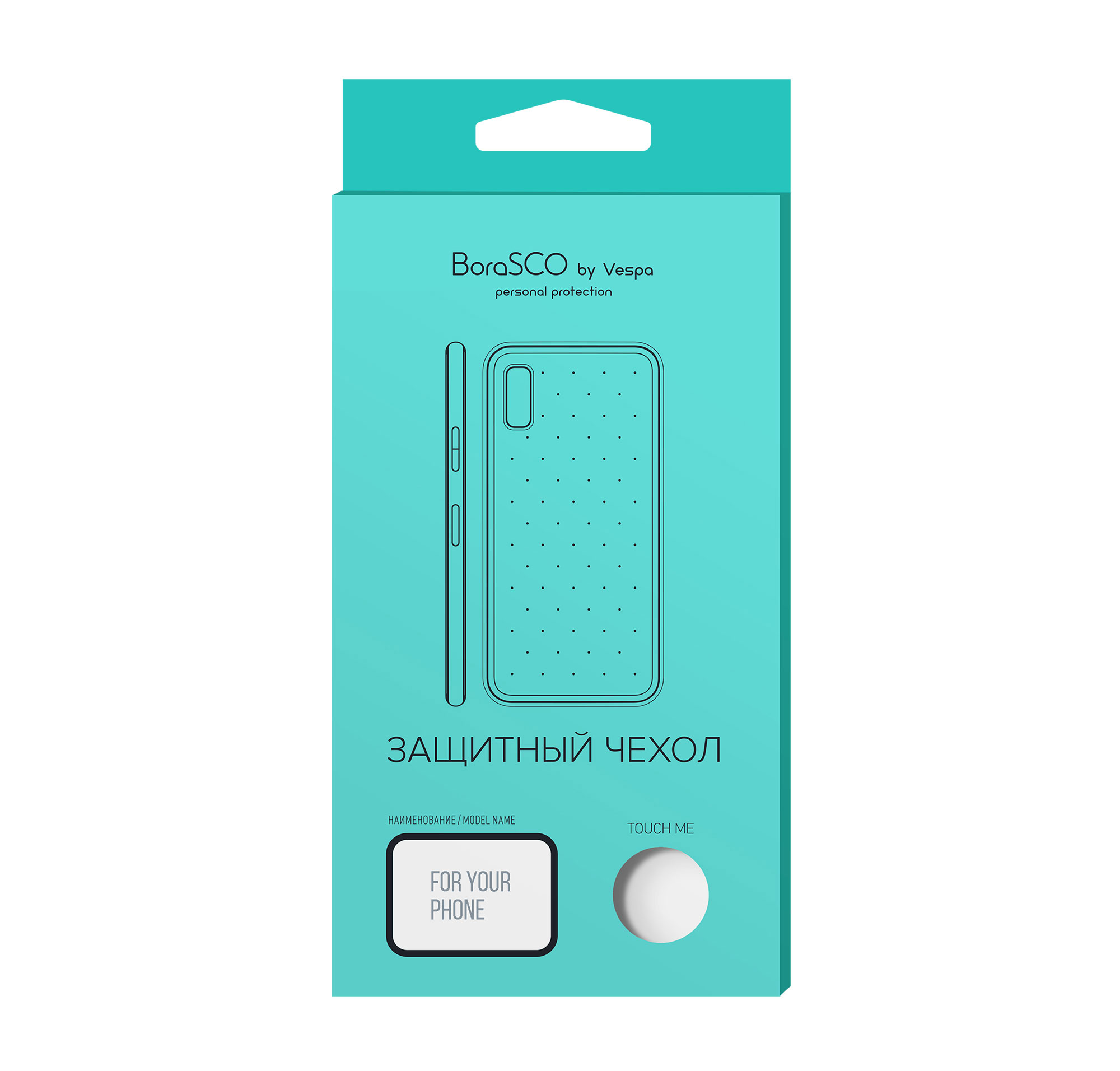 Силиконовый чехол BoraSCO для Huawei P Smart полупрозрачный дизайнерский силиконовый чехол для хуавей п смарт 2019 huawei p smart 2019 зеленые листья