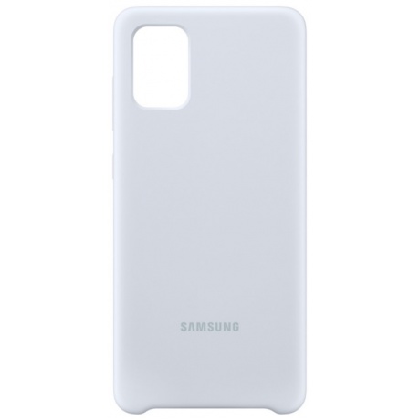 Чехол Samsung Galaxy A71 Silicone Cover серебристый (EF-PA715TSEGRU) - фото 1