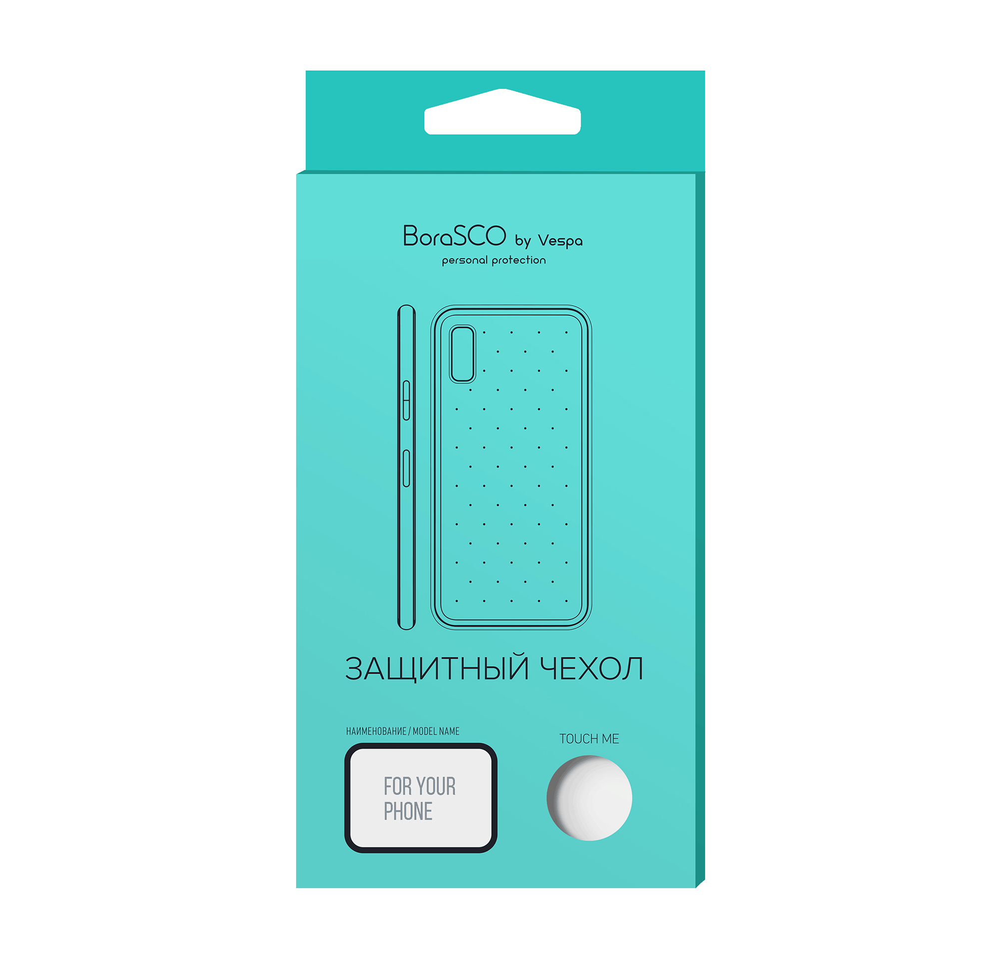 Силиконовый чехол BoraSCO для Redmi Note 9 (прозрачный) силиконовый чехол на oneplus 9 pro ванплюс 9 про с 3d принтом princes прозрачный