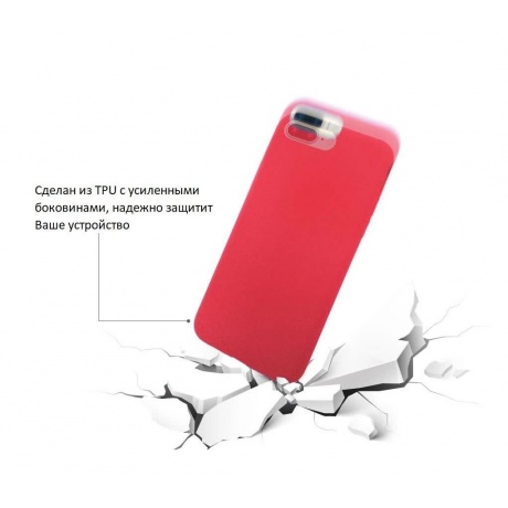 Чехол-накладка DYP Liquid Pebble для Apple iPhone 7/8 Plus красный - фото 3