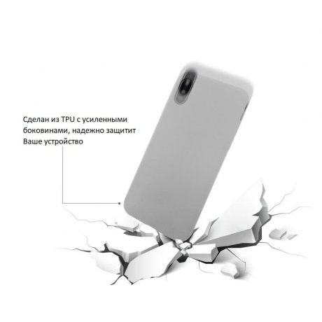 Чехол-накладка DYP Liquid Pebble для Apple iPhone X/XS серый - фото 3