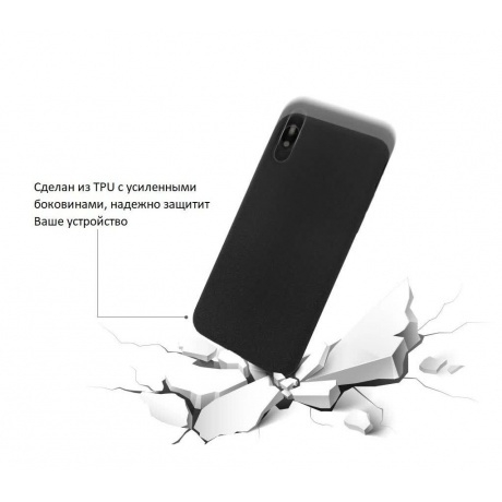 Чехол-накладка DYP Liquid Pebble для Apple iPhone X/XS чёрный - фото 3