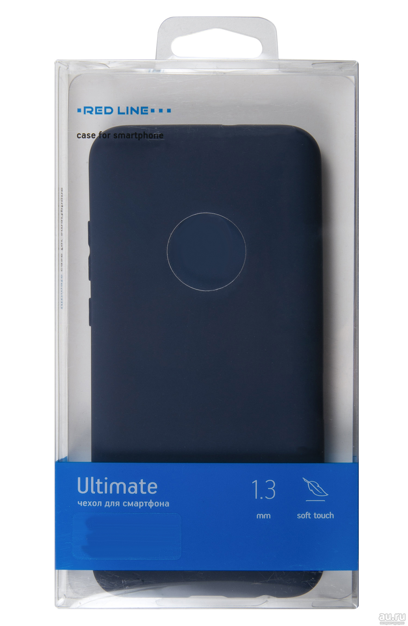 Чехол Red Line для Realme C15 Ultimate Blue УТ000022058 силиконовый чехол с принтом musical unicorn для realme c15 c25 рилми с15 с25