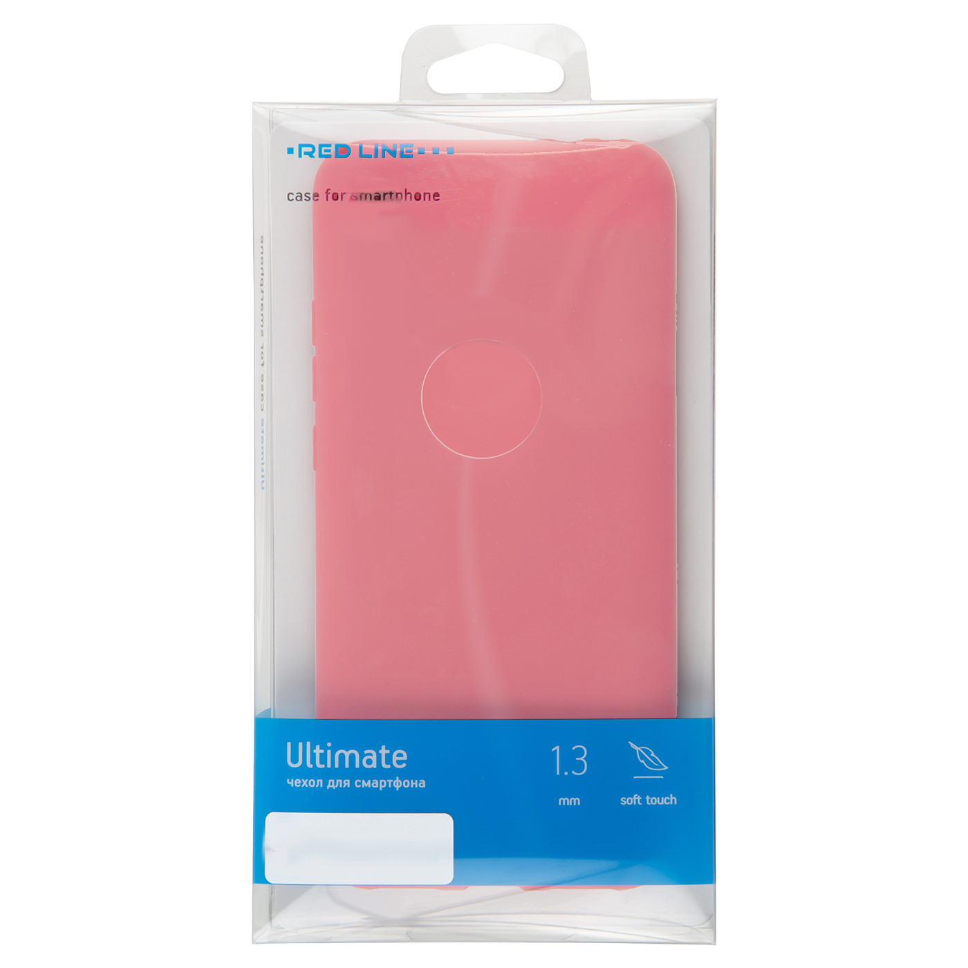 Чехол Red Line для Xiaomi Redmi 9 Ultimate Pink УТ000022543