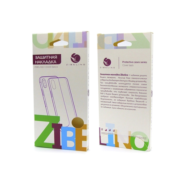 Чехол Zibelino для Realme C11 Soft Matte Blu ZSM-RLM-C11-BLU