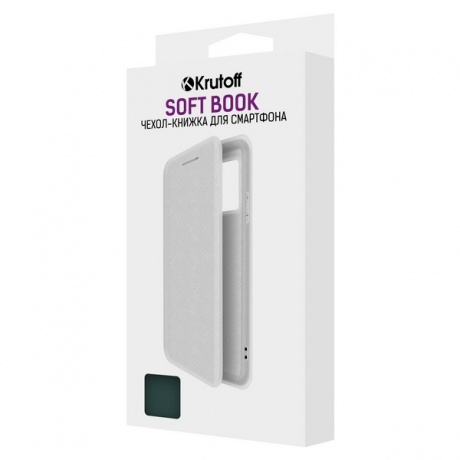 Чехол Krutoff для Xiaomi Redmi 9C Soft Book Green Opal 11167 - фото 7