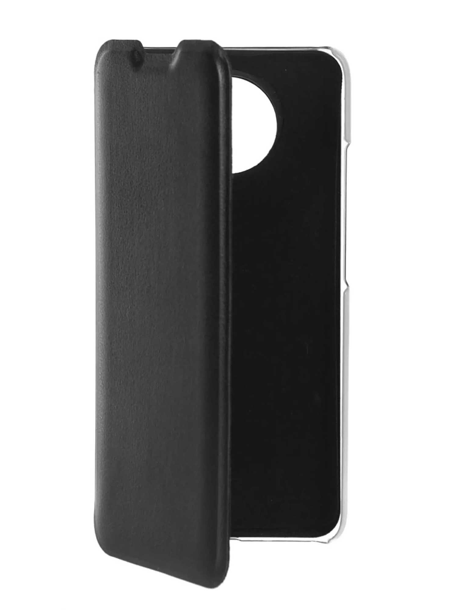 цена Чехол Red Line для Xiaomi Redmi Note 9T Book Cover Black УТ000024102