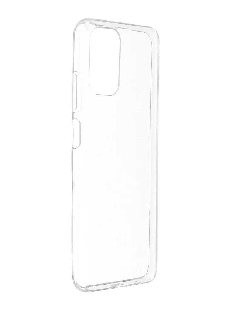 Чехол iBox для Xiaomi Redmi Note 10s Crystal Silicone Transparent УТ000024069 чехол клип кейс redline для xiaomi redmi note 10 10s ibox crystal прозрачный ут000024069