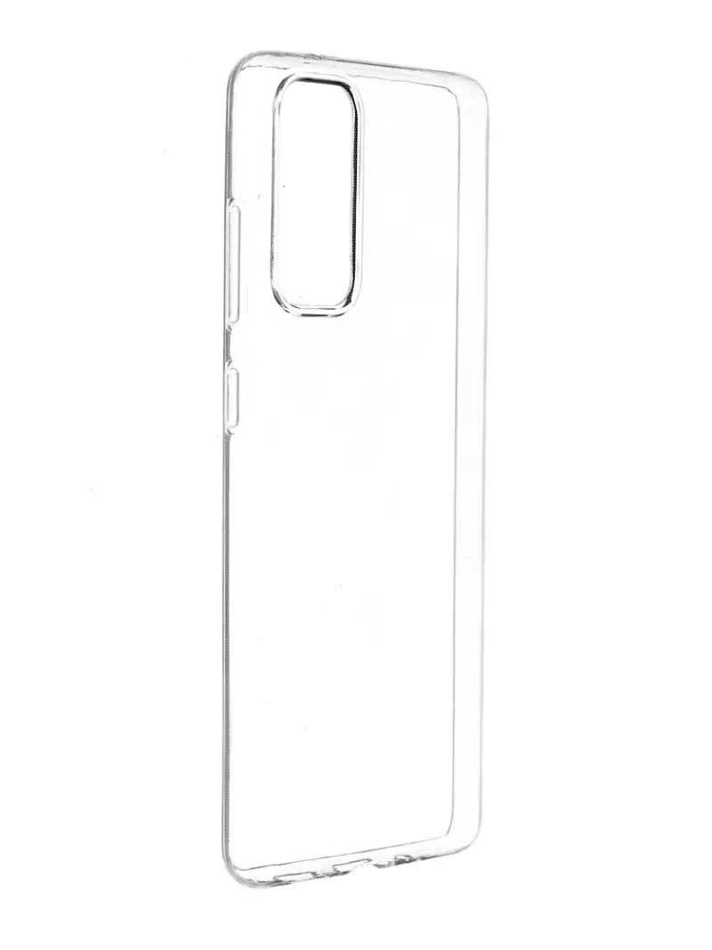 Чехол Activ для Samsung Galaxy S20FE SM-G780 Ultra Slim Transparent 125577