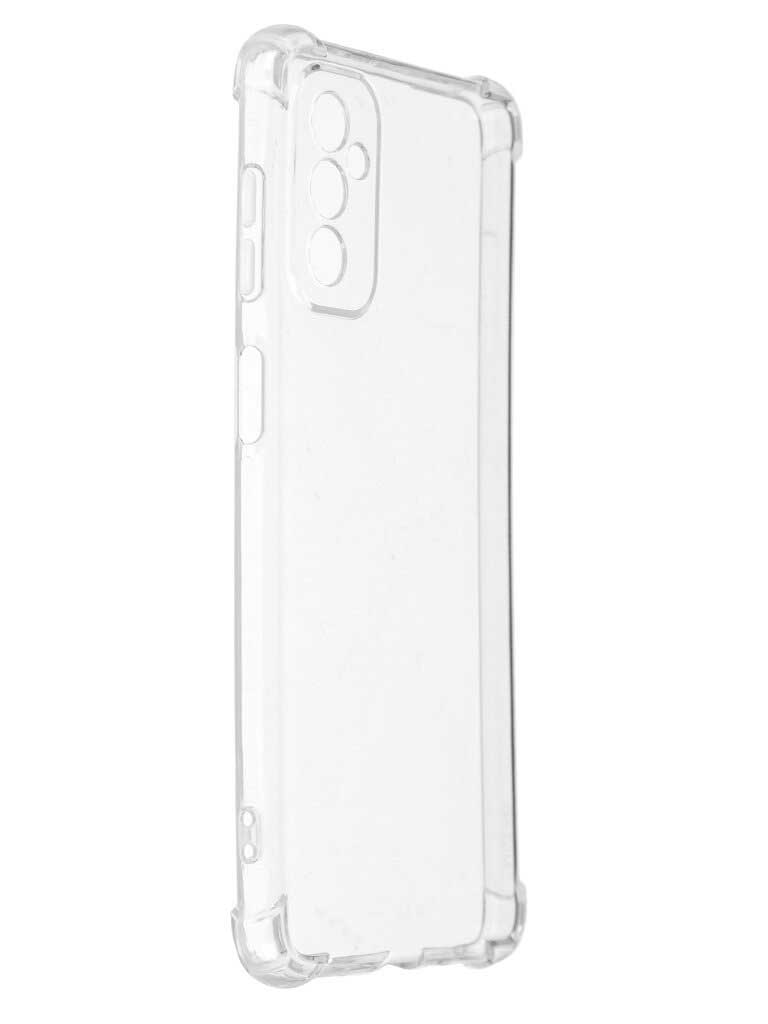 Чехол iBox для Samsung Galaxy M52 Crystal Silicone Transparent УТ000029000