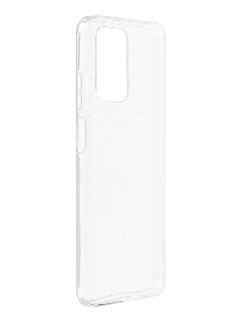 Чехол iBox для Xiaomi Redmi 10 Crystal Silicone Transparent УТ000026734 чехол ibox для infinix smart 6 hd crystal silicone transparent ут000032359