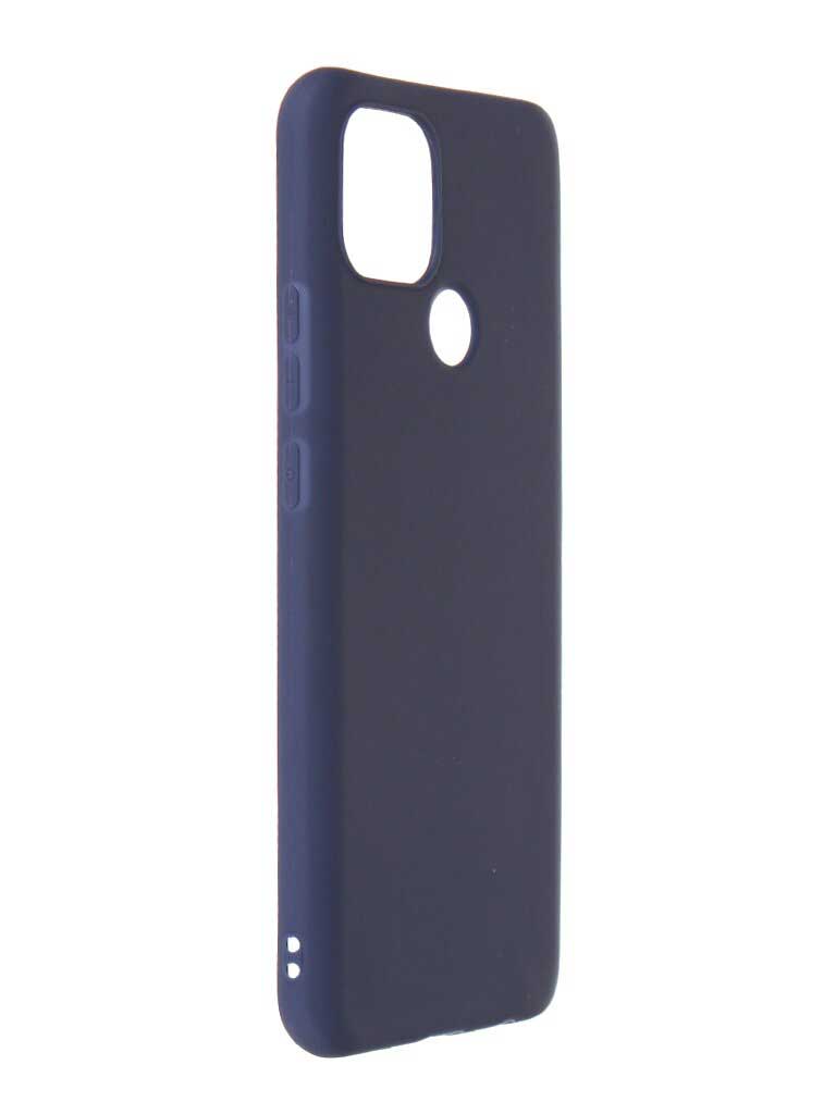 Чехол Red Line для Oppo A15s Ultimate Blue УТ000025478 силиконовый чехол на oppo a15s пингвин для оппо а15с
