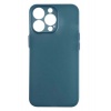 Чехол Usams для APPLE iPhone 13 US-BH777 Ultra-Thin Matte Blue I...
