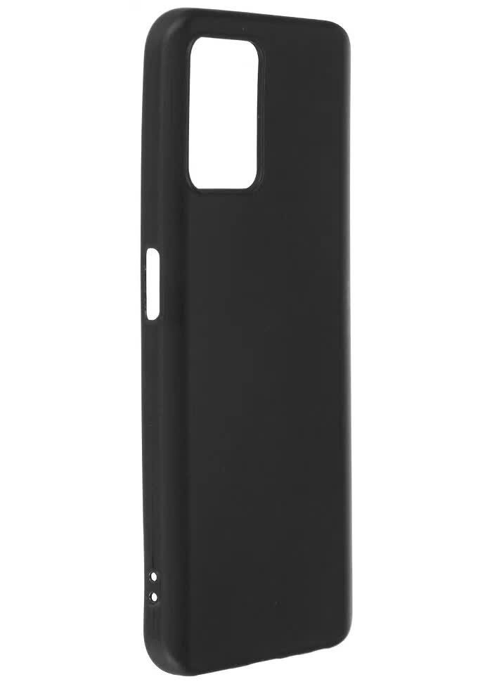 Чехол Red Line для Realme 8i Ultimate Black УТ000029111 дизайнерский силиконовый чехол для реалми 8i realme 8i котята