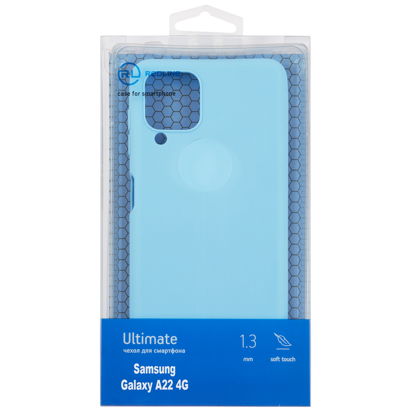 Чехол защитный Red Line Ultimate для Samsung Galaxy A22 4G, голубой УТ000025028 чехол red line для samsung galaxy a22 4g прозрачный
