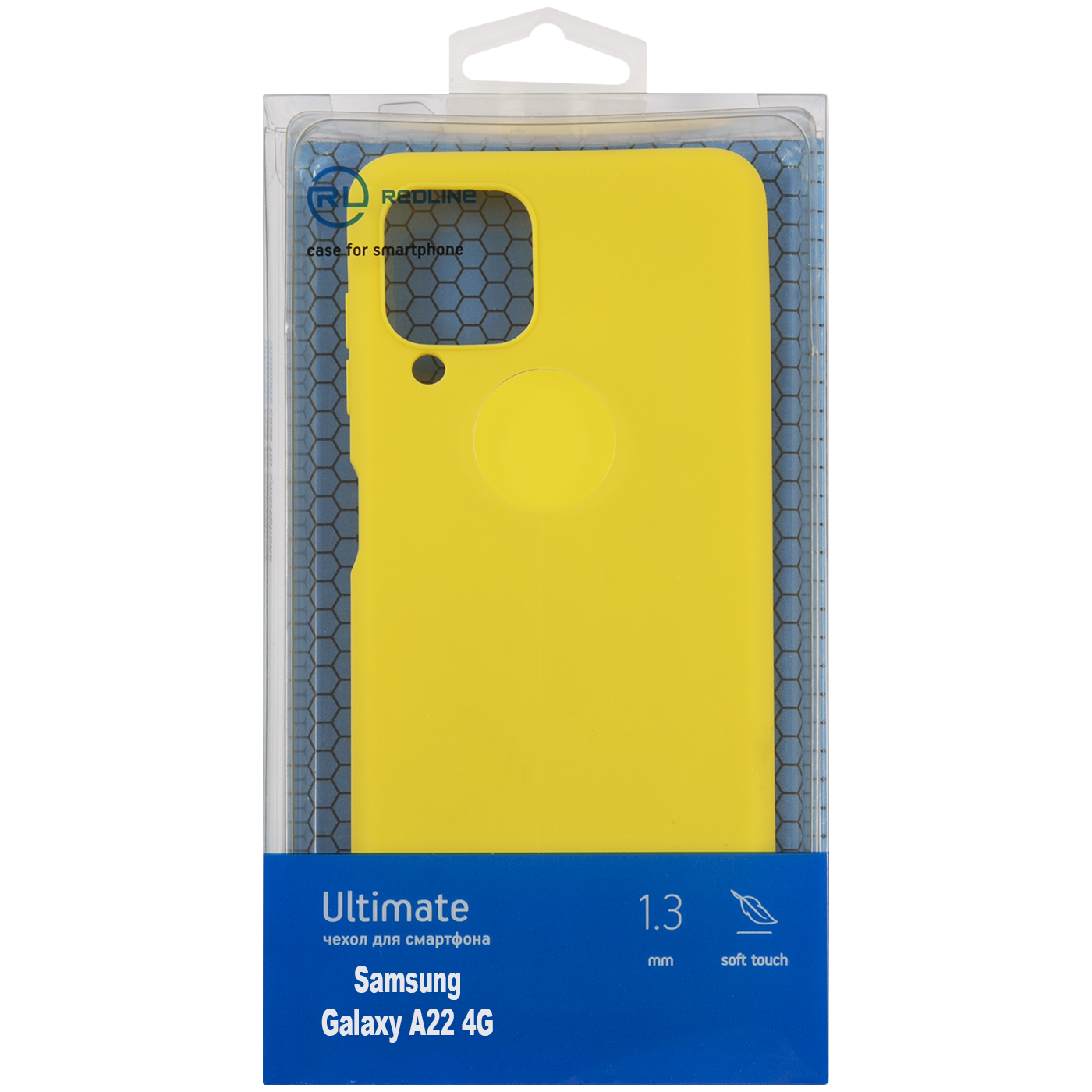 Чехол защитный Red Line Ultimate для Samsung Galaxy A22 4G, желтый УТ000025029