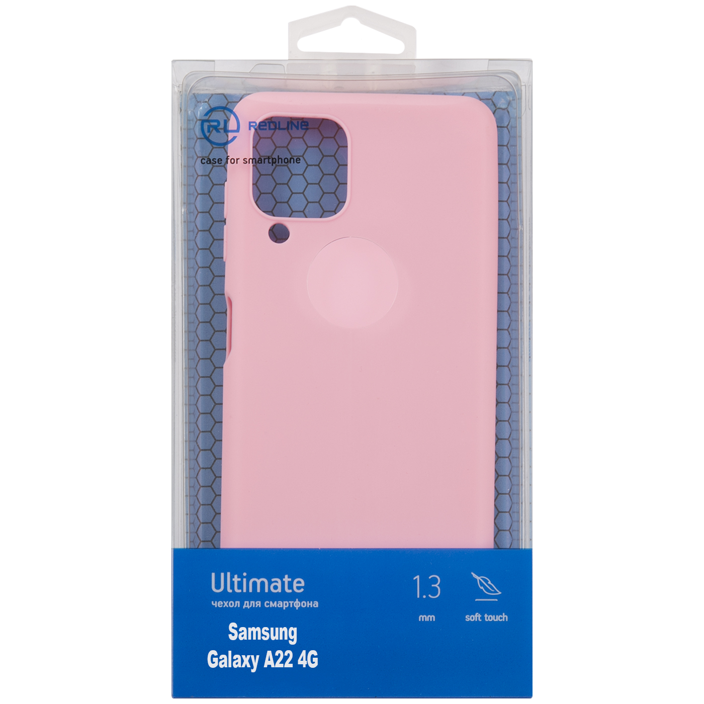Чехол защитный Red Line Ultimate для Samsung Galaxy A22 4G, розовый УТ000025033 комплект 4 штук чехол защитный red line ultimate для samsung galaxy a22 4g черный